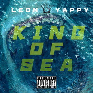 海之霸(feat. 高隆华) (Explicit)