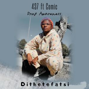 Dithetefatsi (feat. Comic)