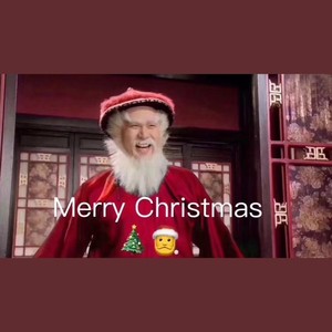 旧欢如梦 (唢呐现场版)