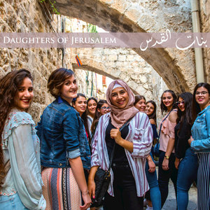 Daughters of Jerusalem