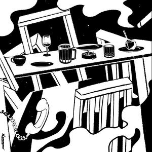 TABLE OF GODS (feat. StreetBucks, Megan Santana, Kanaya, Abram Manuasa, Sampurna, Yoel Sinclair & Rika LeBlanc) (Explicit)
