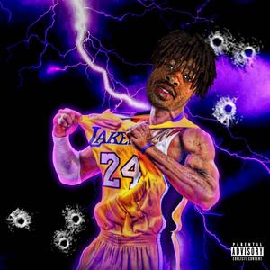 Kobe Flow (Explicit)