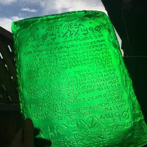 Emerald Tablet