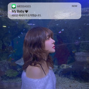 Highs & Lows (feat. 유시하, Kohjiro)