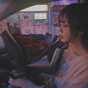 暖暖 (DJ版)