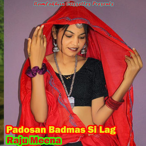 Padosan Badmas Si Lag