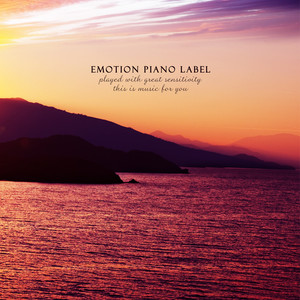 나의 하늘 (My sky)