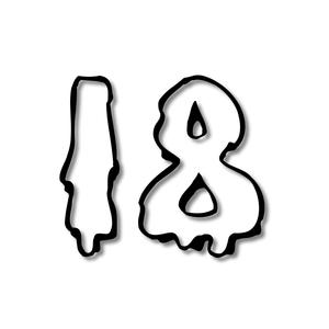 Jack In The Box (Explicit)