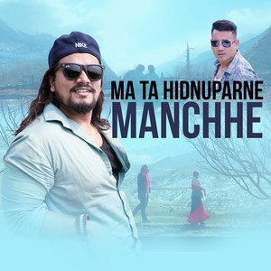 Ma Ta Hidnuparne Manchhe