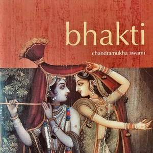 Bhakti