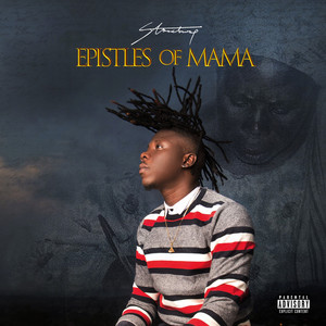 Epistles of Mama (Explicit)