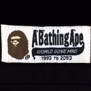 World Gone Mad 93 (prod by.Khaed)