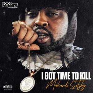 The Audacity (feat. Pharaoh Darci) (Explicit)