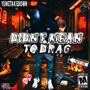 JD5 (feat. Lulrackz)