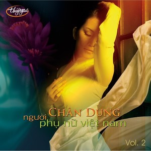 Cô Thắm Về Làng