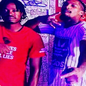 On The Throne (Explicit)