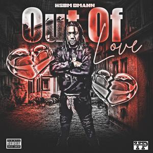 One Block (feat. LukcyYP) [Explicit]