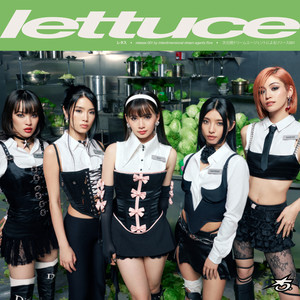 Lettuce • レタス (Explicit)