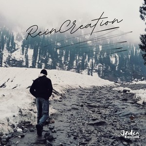 ReinCreation (Explicit)