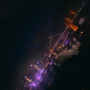 b.t.i.n.t. (slowed) (Explicit)