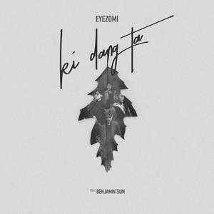 Ki Dang Ta (feat. Benjamin Sum)