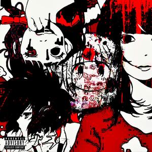 The Final Intro (Explicit)