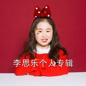山居秋暝