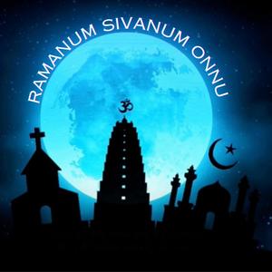 Ramanum Sivanum Onnu (feat. Avinash Rajasekaran)