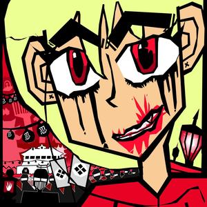 KANYE (feat. s1gna1) (Explicit)