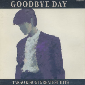 白いラビリンス (迷い)