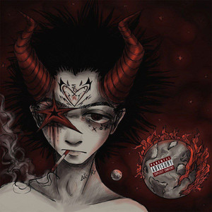 Мечта (Explicit)