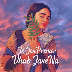 Je Jon Premer Vhab Jane Na