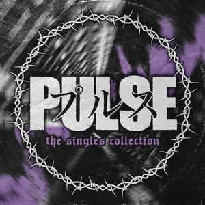 Singles Collection (Explicit)