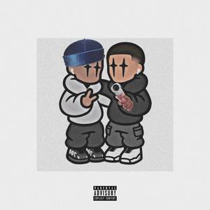 6foot7foot (feat. Javinci) [Explicit]