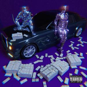 Mill(feat. K-Marzzz) (Explicit)