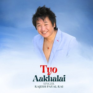 Tyo Aakhalai