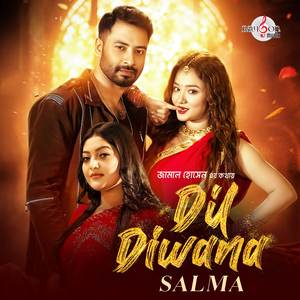 Dil Diwana