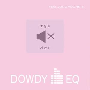 Sob Silently (feat. Jung Young Yi)