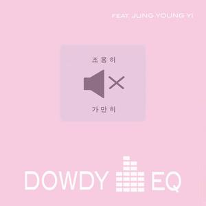 Sob Silently(feat. Jung Young Yi)