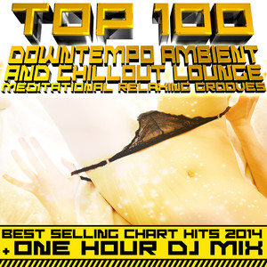 Psyrene (Classic Psychill 120 F Mix)