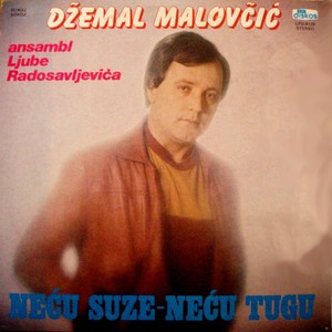 Necu Suze, Necu Tugux (Serbian Music)