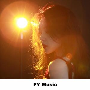 就让光明折射泪湿的瞳孔 (片段版)