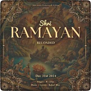 Ramayan (Reloaded)