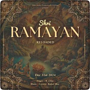 Ramayan (Reloaded)