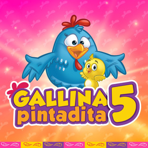 Gallina Pintadita 5