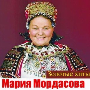 Распотешная мотаня