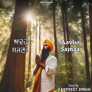 Aavho Sajnaa