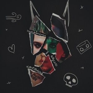 ненависть в одно касание (Explicit)