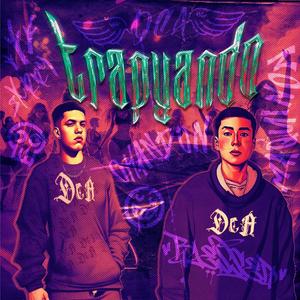 TRAPYANDO (feat. Tai DCA) [Explicit]