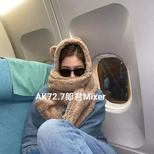 7郎君 - AK719